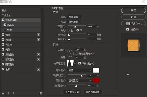 日本共立女子大学文凭毕业证样本照片
